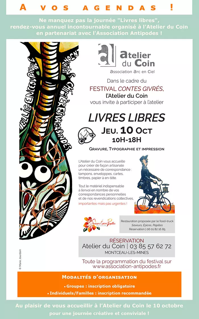 atelier-coin-031024