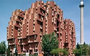 UTB (Université pour Tous de Bourgogne) Antenne de Montceau