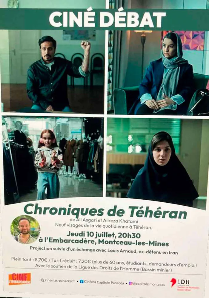 cinema-debat-080725