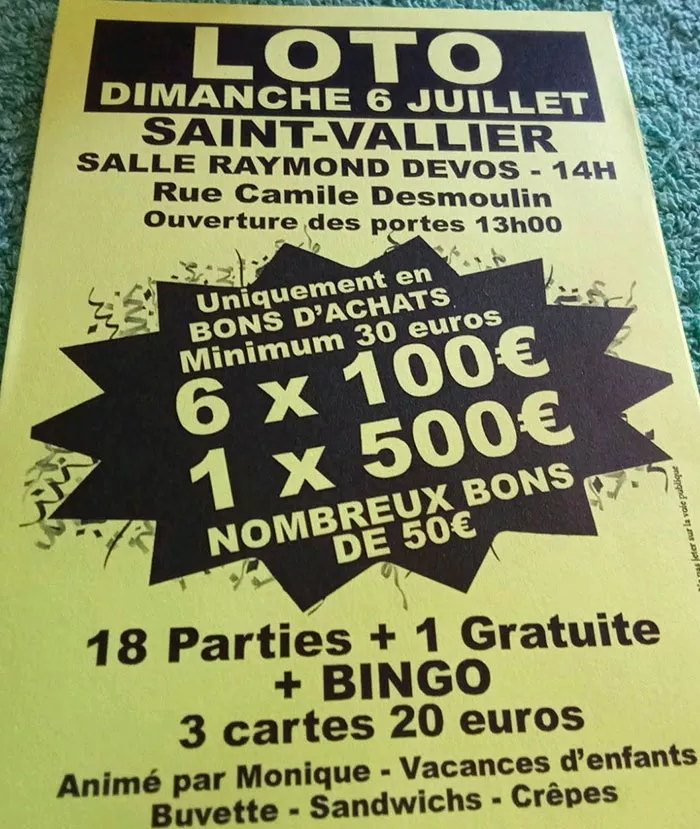 loto-940725