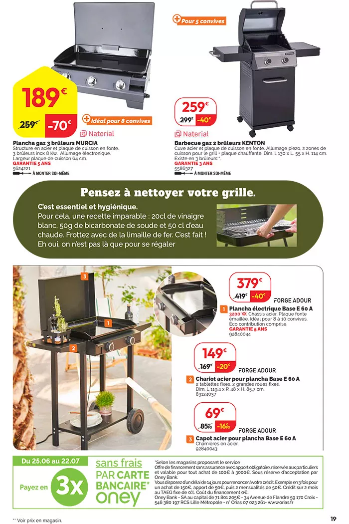 weldom-04072518