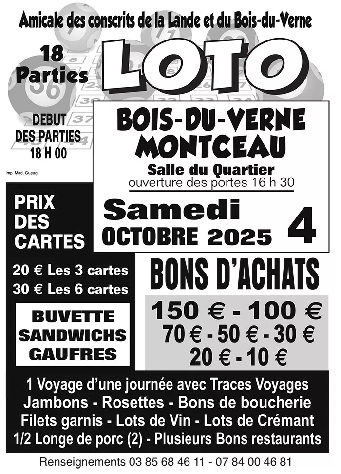loto-250925