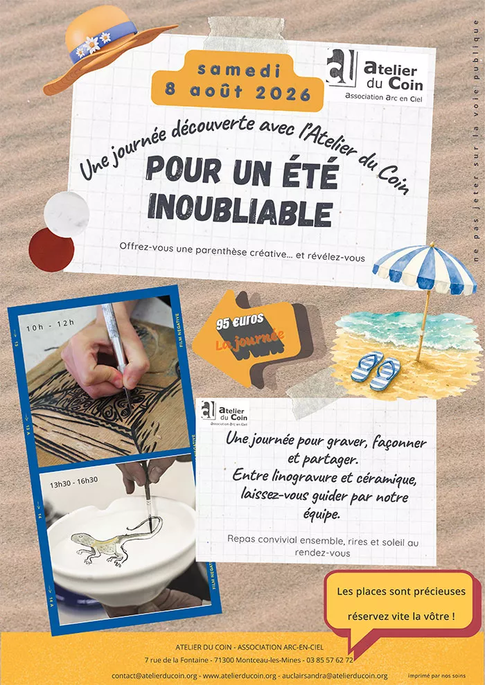 atelier-coin-200726